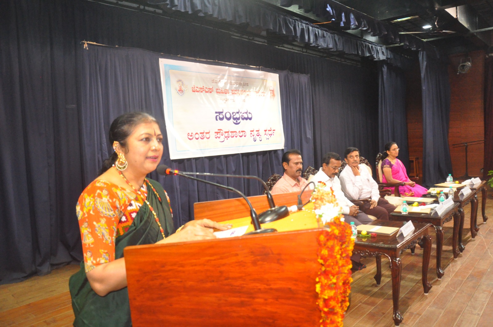 JSS PUC Cultural Inauguration Day 2025